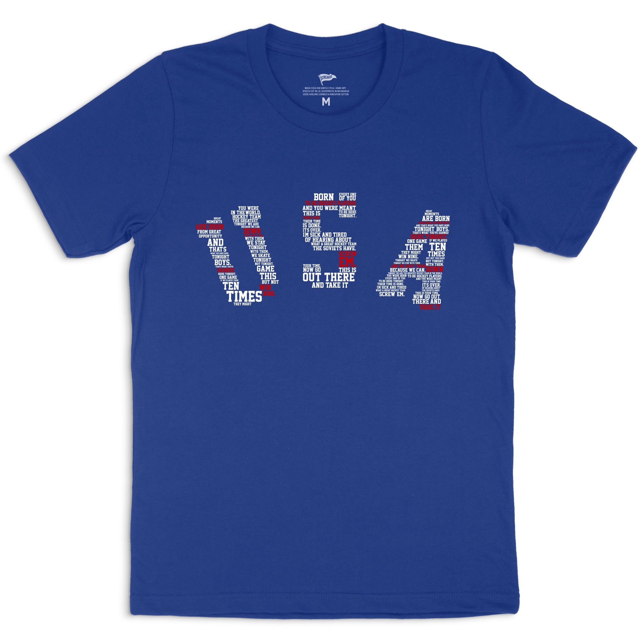 1980 Herb Brooks Speech Youth Tee, image size:2048x2048