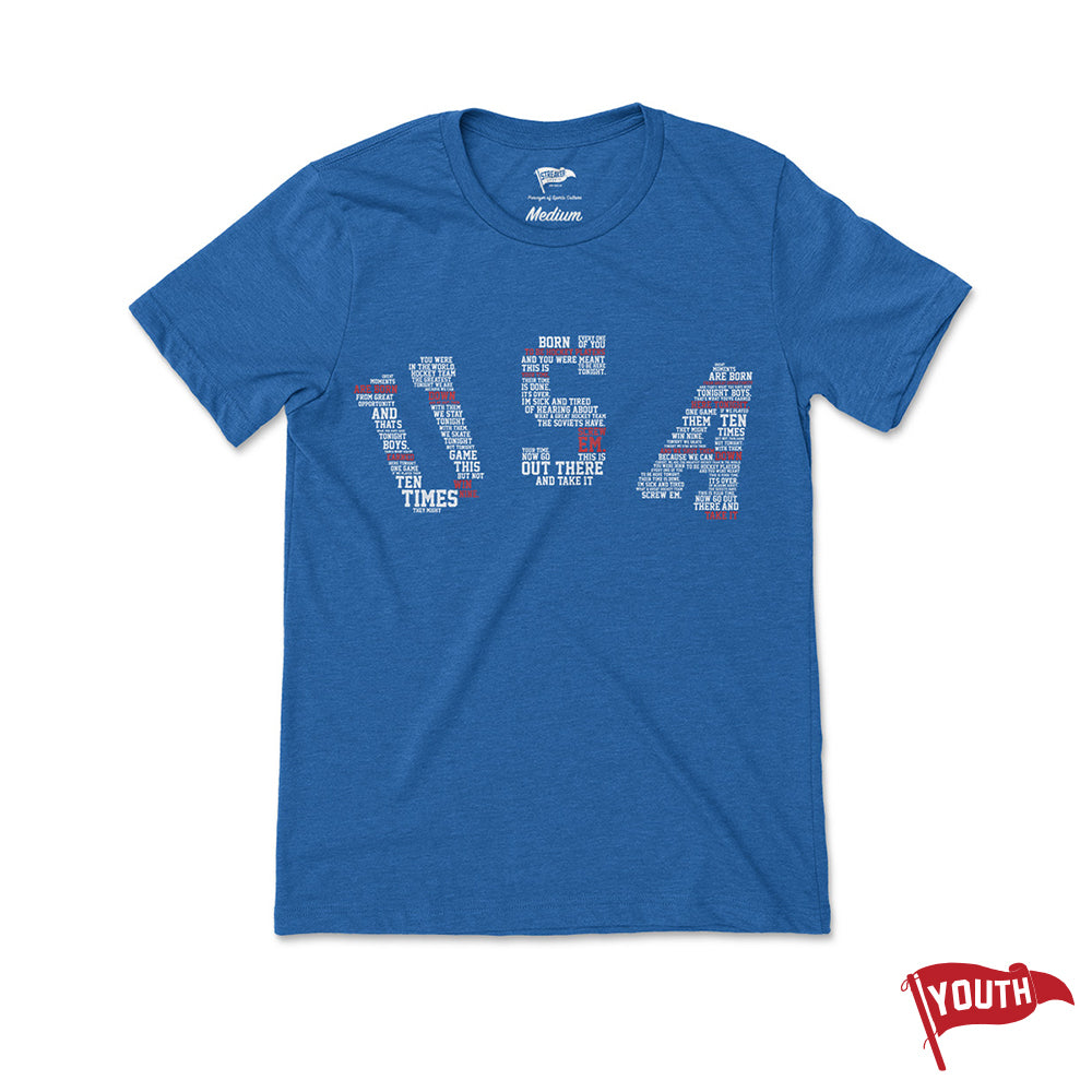 1980 Herb Brooks Speech Youth Tee Streaker Sports