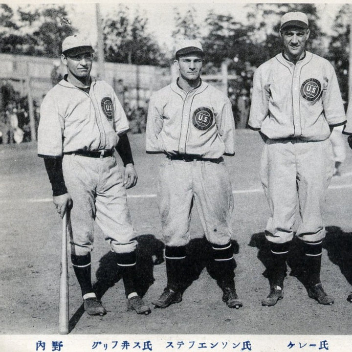 1922USTourofJapan_720x.jpg?v=