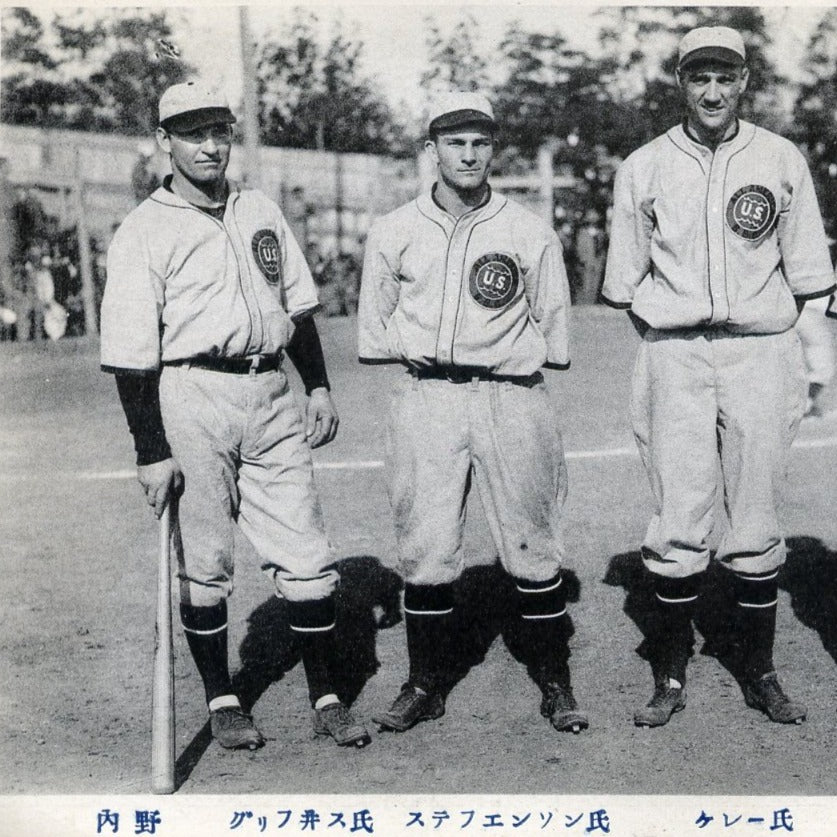 1922 US Tour of Japan Long Sleeve - Streaker Sports