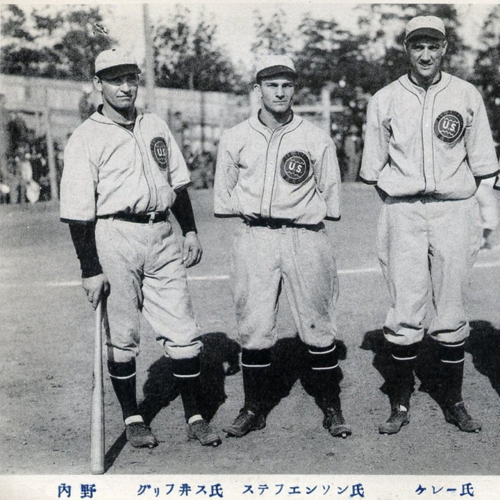 1922USTourofJapan_a243f87c-